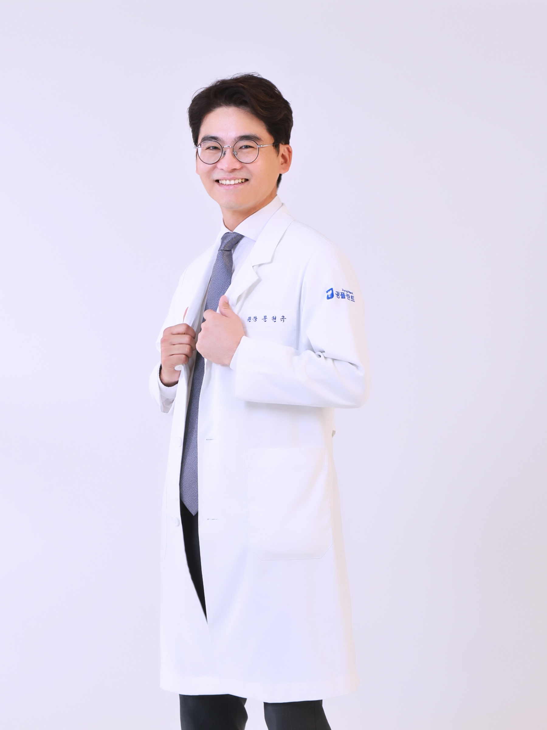간석역치과